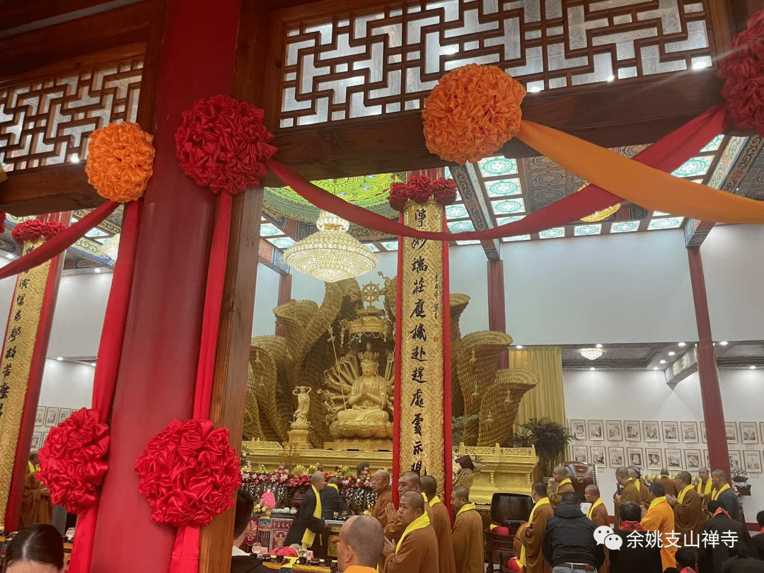 来自全国各地的法师,居士及本地信众近2000人参加了支山禅寺开光盛典