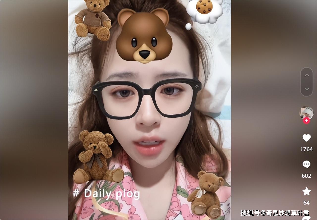 意尔康老板为母亲庆90岁大寿!