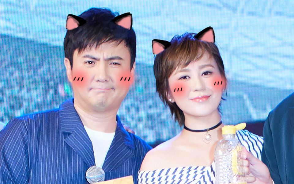 马丽与沈腾联手新合作,番茄炒蛋cp感爆棚,幸福生活羡煞旁人_许文赫