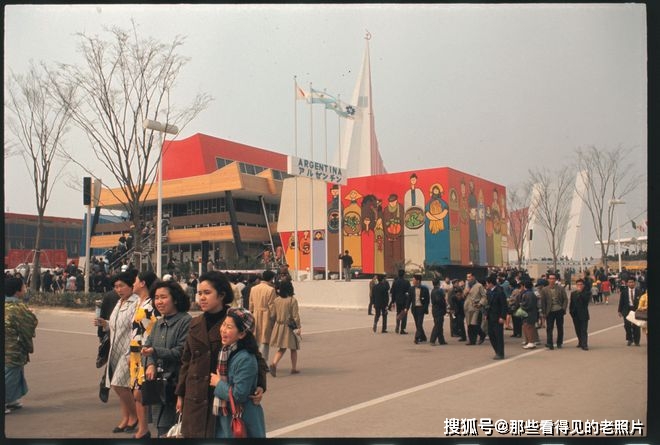 老照片 1970年日本大阪世博会 各式各样的现代化建筑
