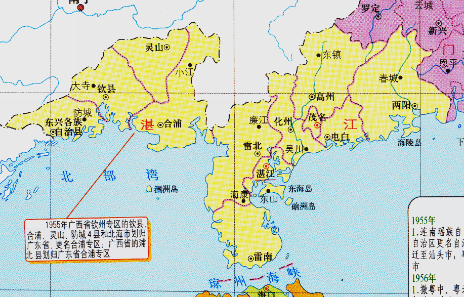 湛江市各区分布图图片