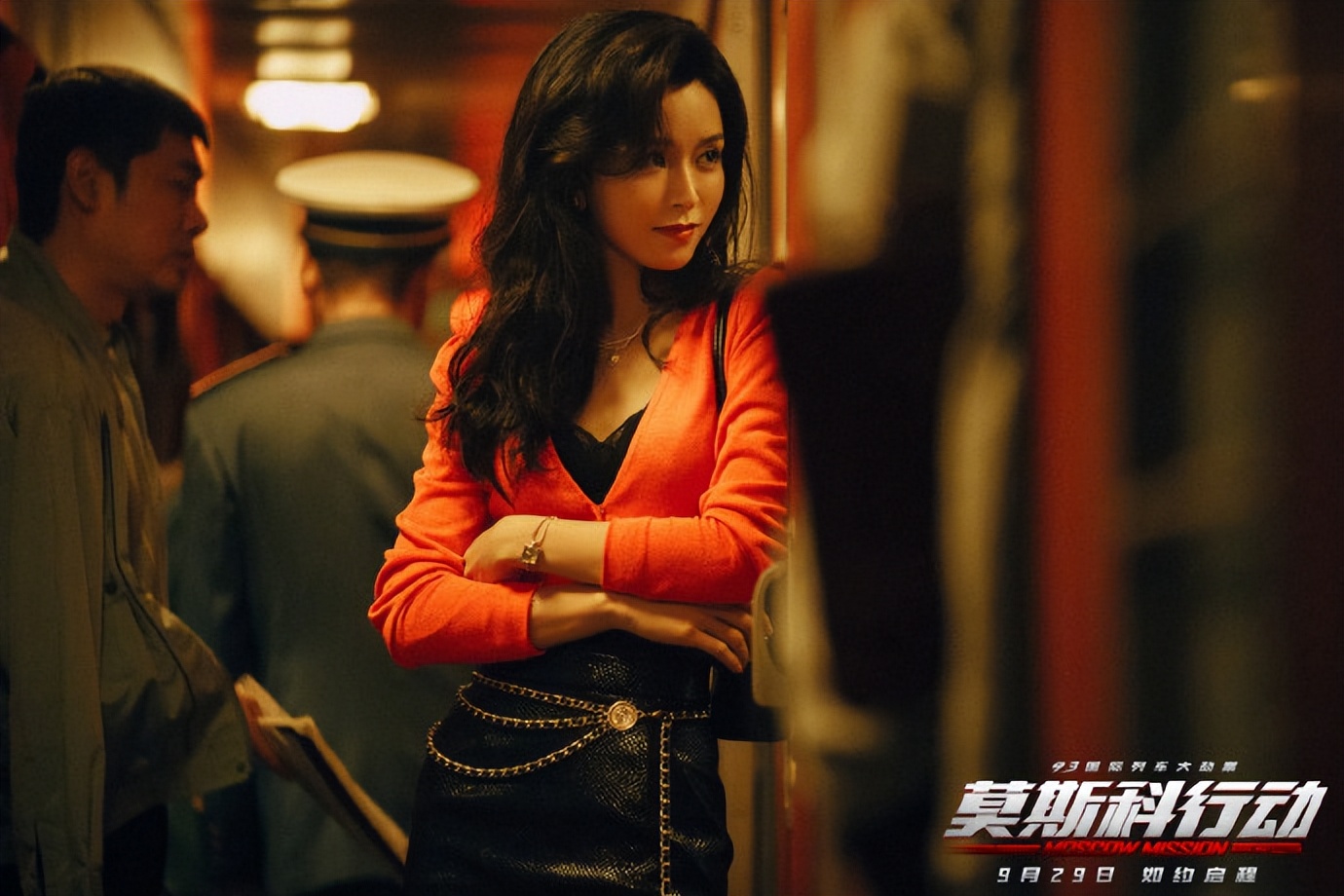 《唐人街探案3》,文咏珊就被百亿导演陈思诚重用,相继合作了《误杀2