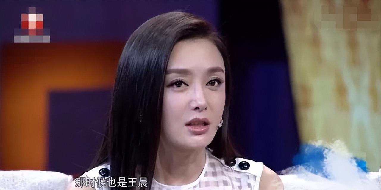 演员秦岚:44岁只谈恋爱不结婚,她凭什么活得这么爽?