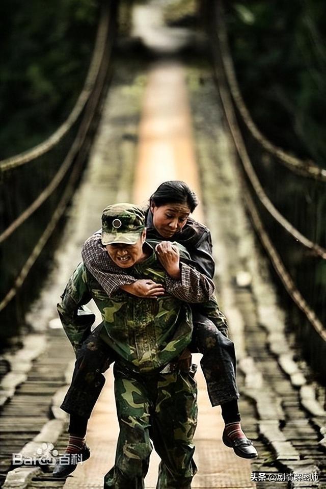 冯绍峰,岳红主演的抗震电视剧《汶川故事》,感动亿万观众_凤凰村_地震