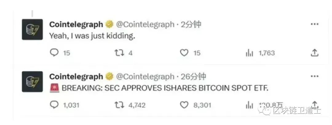 比特币现货 ETF 通过就会迎来币圈盛世吗？