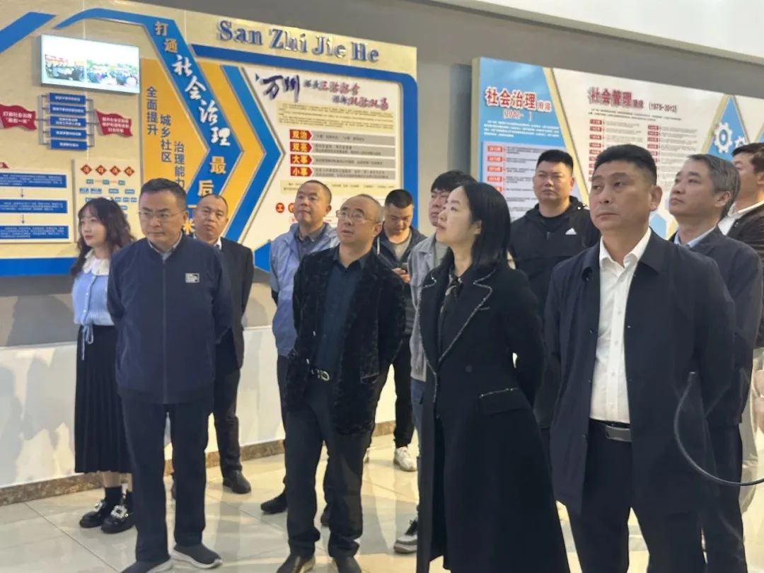 工商联党组书记徐飞,达州市通川区新联会会长李云天带领通川区新联会