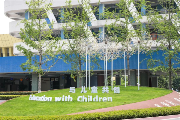 等待优秀的你,天府七小招聘各学科教师