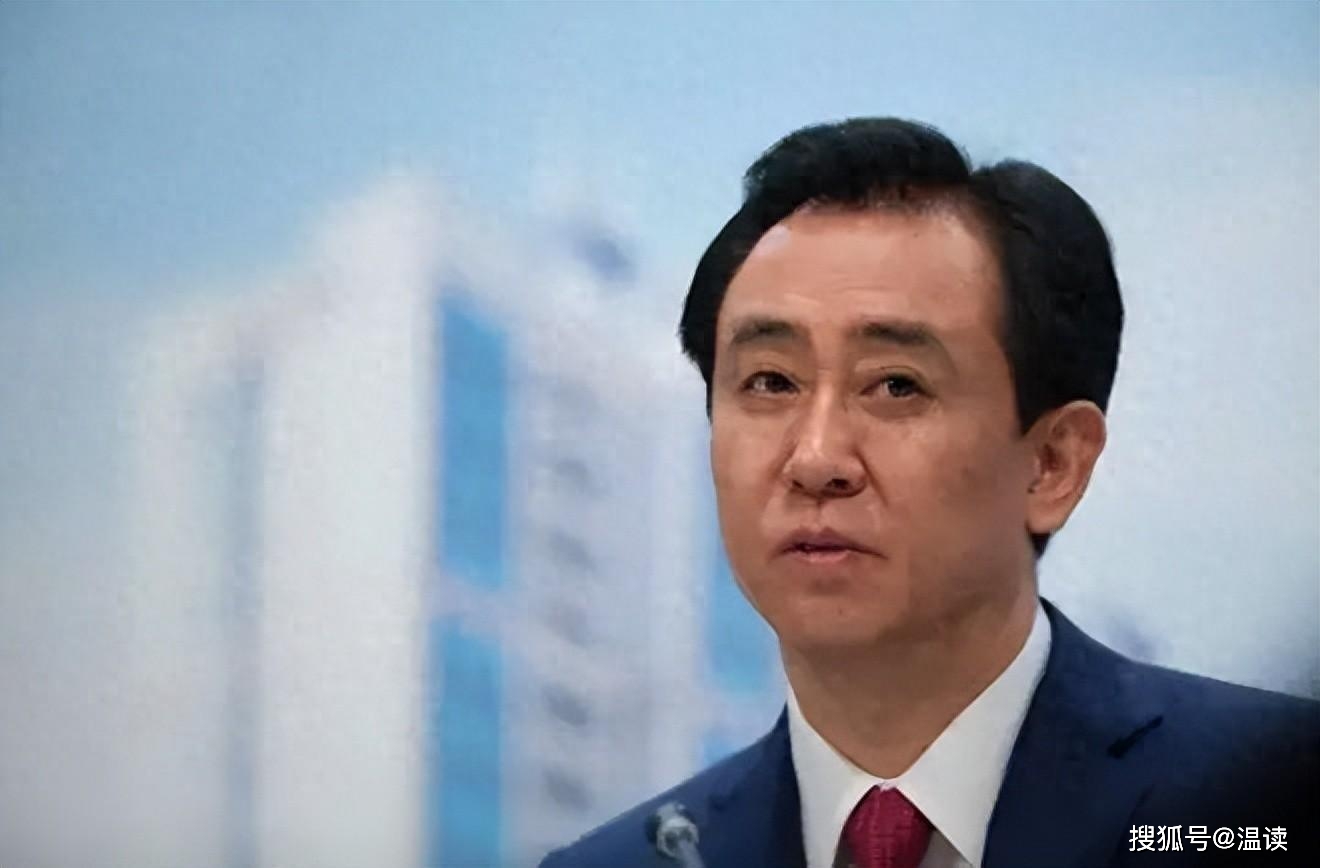 许家印深陷囚室,曝光16大金融内鬼,审查清算才刚刚开始_国家_系统