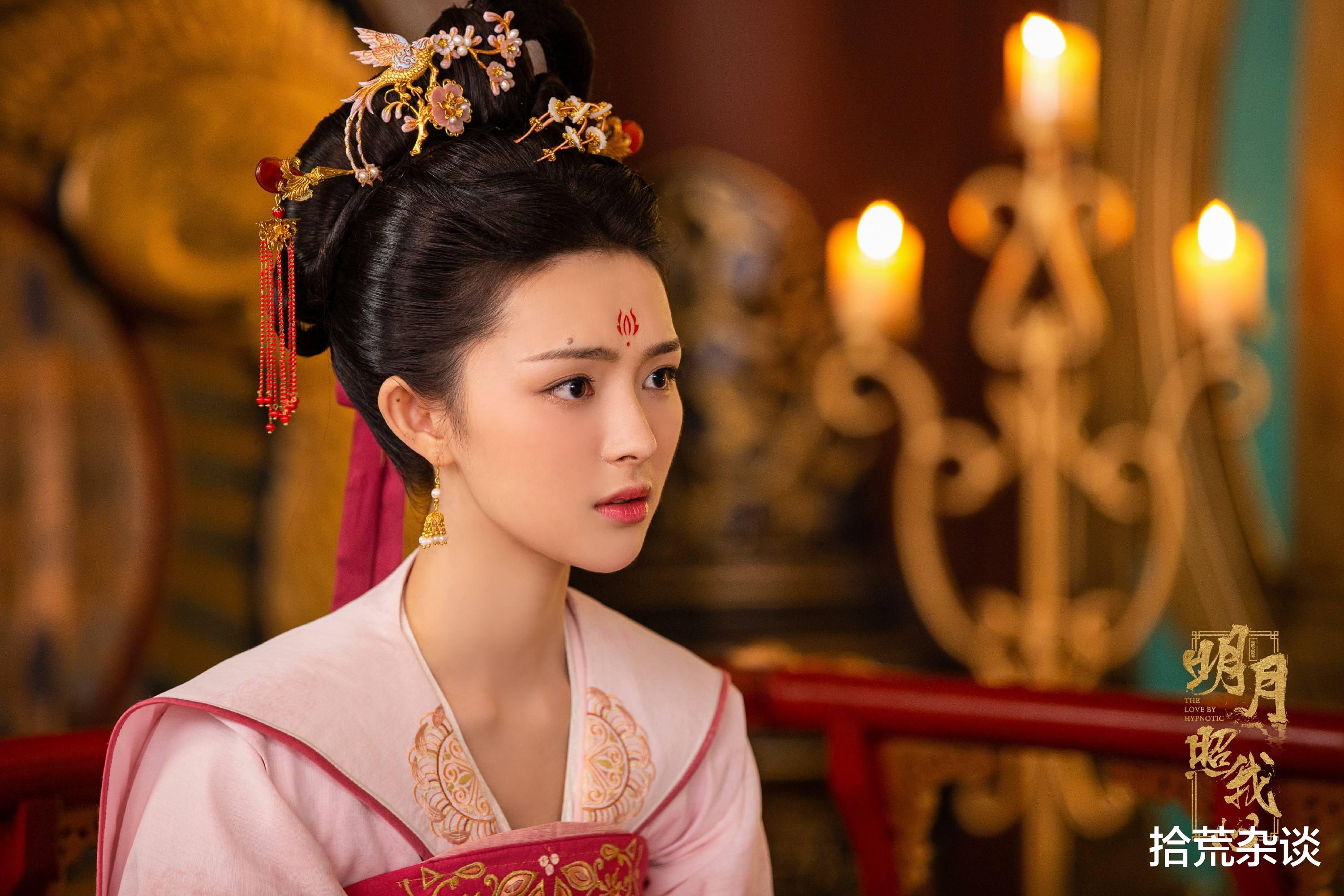 目前暂无古装扮相,已知出演的影视剧有《超时空恋人》