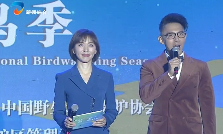 欧阳夏丹:刚结束桂林探亲之旅,就马不停蹄赶赴东营主持商演活动_黄河