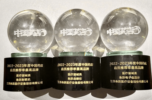 血糖仪排行_美原油期货_NYMEX原油期货_今日价格行情-金投期货-金投网
