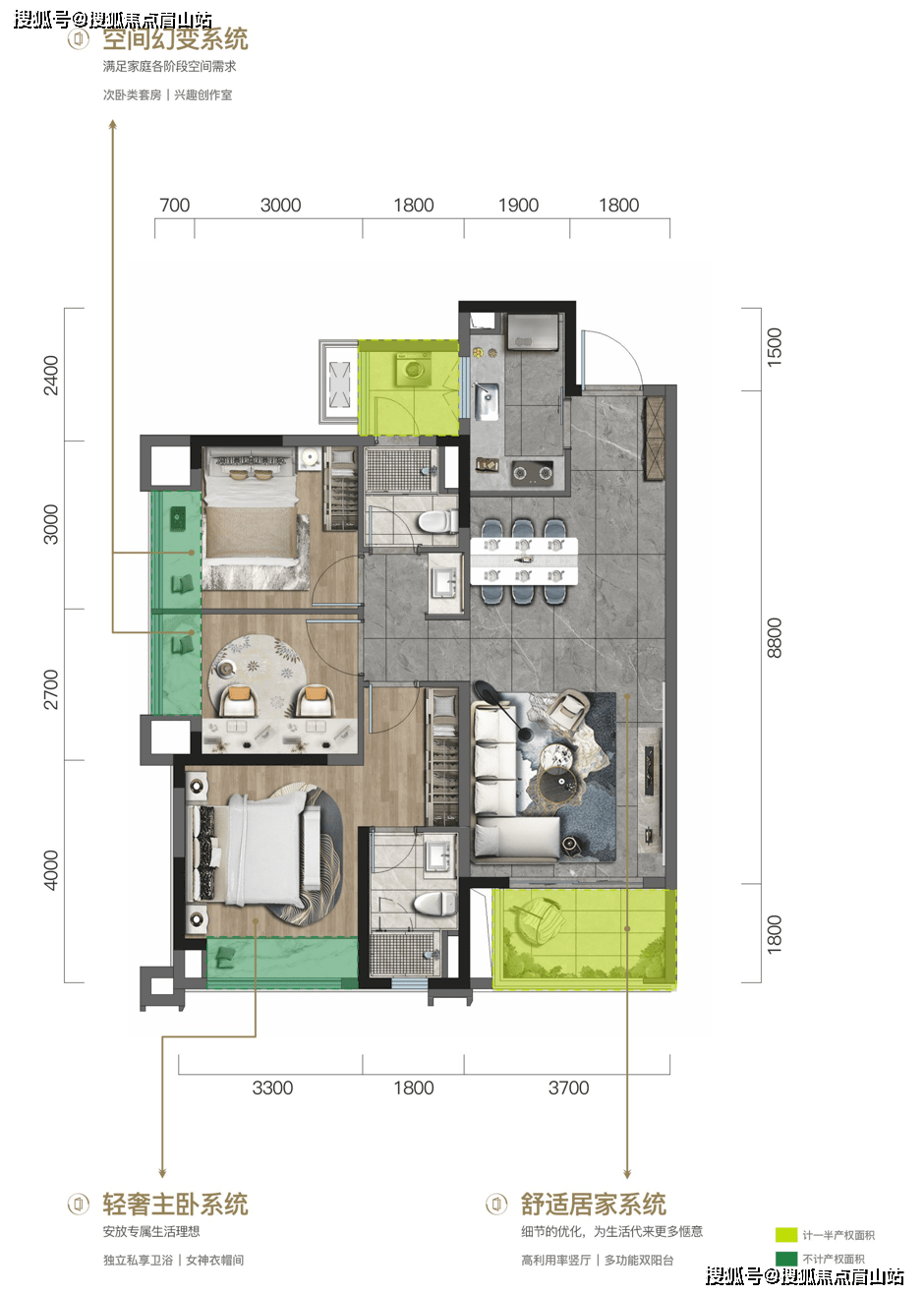 保利璟园成都保利璟园首页网站价格户型容积率售楼中心热线