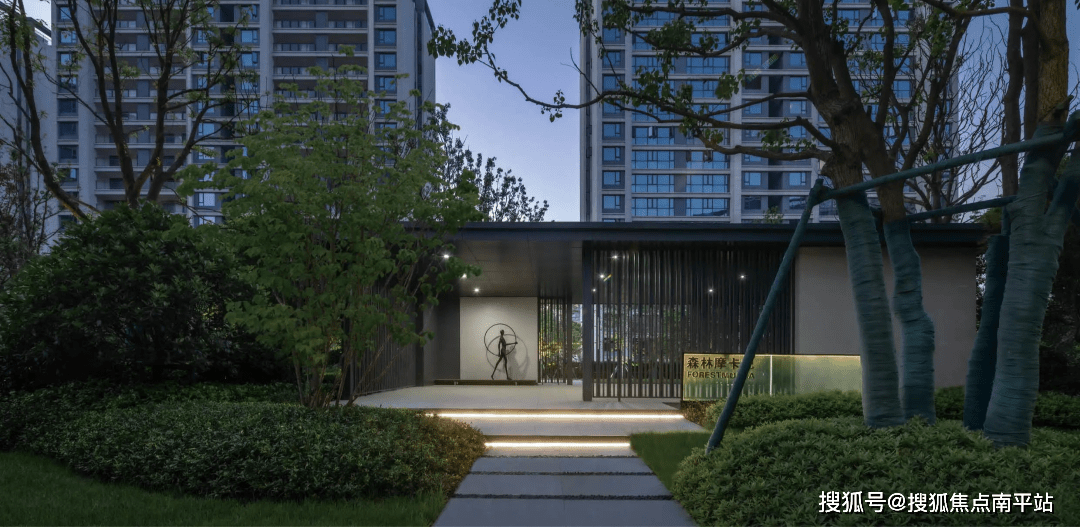 长沙【新城观山印】观山印售楼电话_最新房价丨详情丨地址丨户型_来电