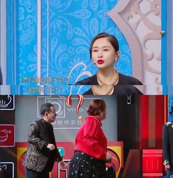 "高端玩家"王子文:背靠王朔获京圈力捧,还被传曾苦恋贾乃亮_贾玲_baby