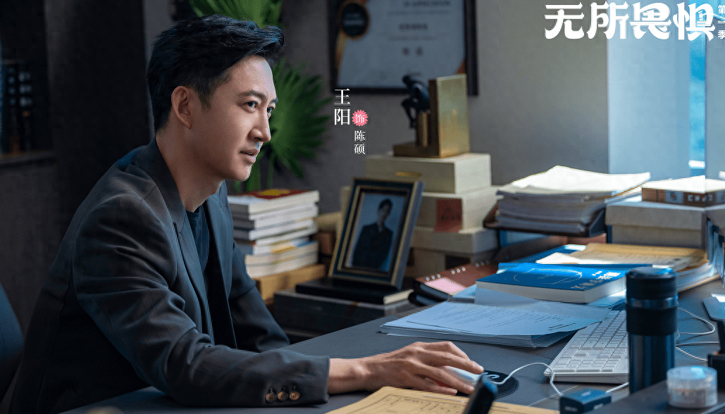 陈硕 师资力量