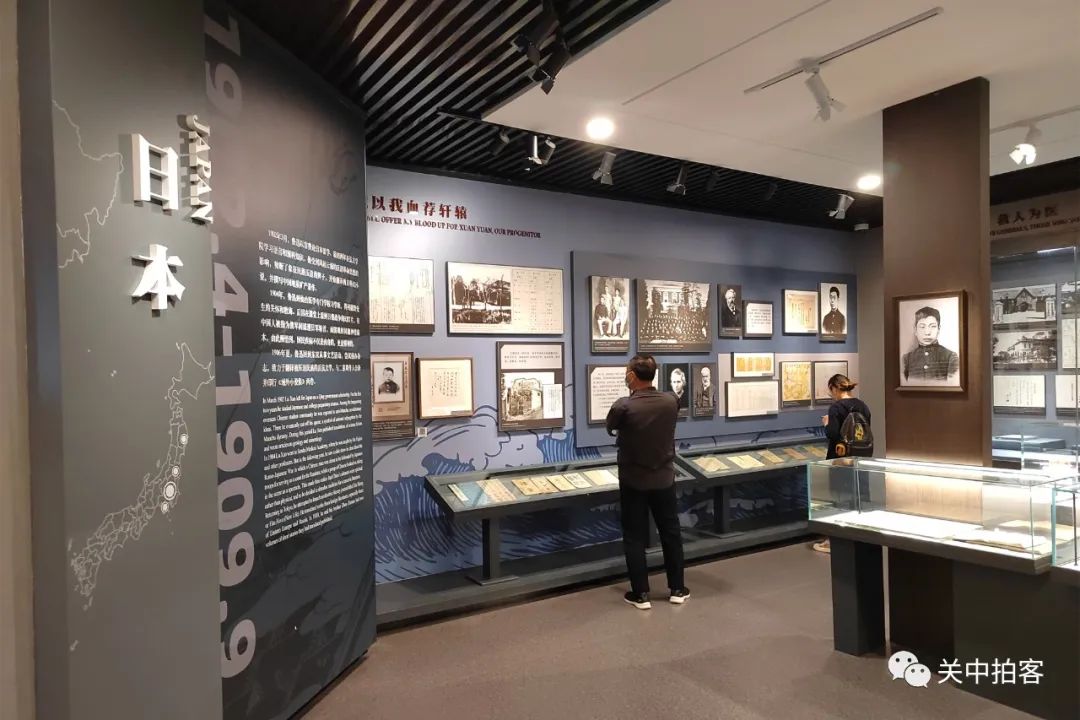 西三条胡同:参观鲁迅故居(北京鲁迅博物馆)_中国_绍兴_院落