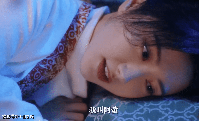 何校尉同床爆料,李嶷侧耳听_父亲_身份_乳名