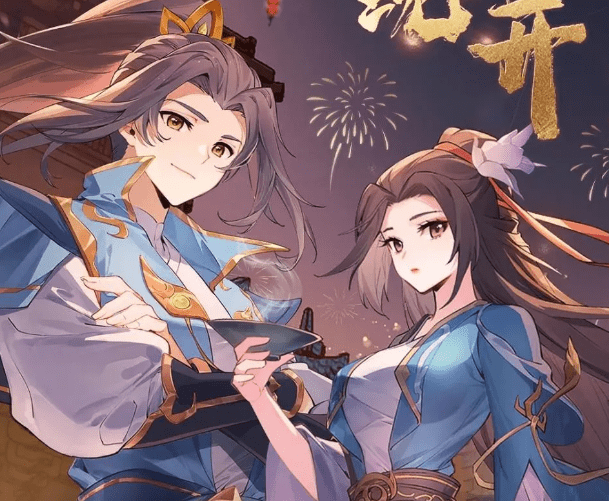 元尊手游新手入坑攻略,元尊手游新手入门基础知识分享_游戏_玩家_任务