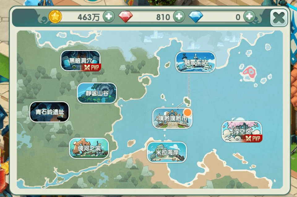 不氪金的回合制手游排行榜前十,良心回合制手游推荐2024_游戏_玩家