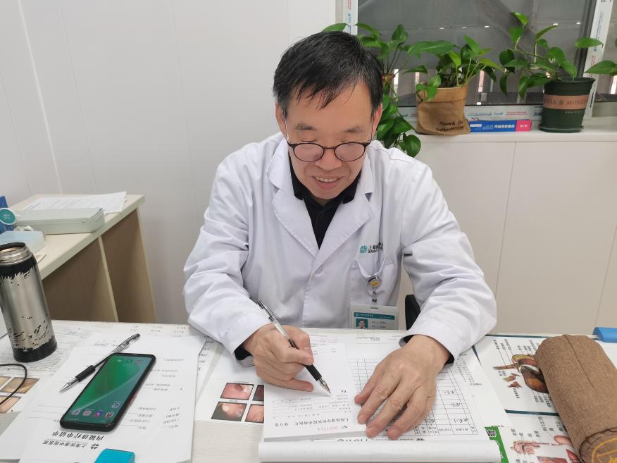 徐浦脾胃杨海军医生 为沪外患者提供便捷看诊方式