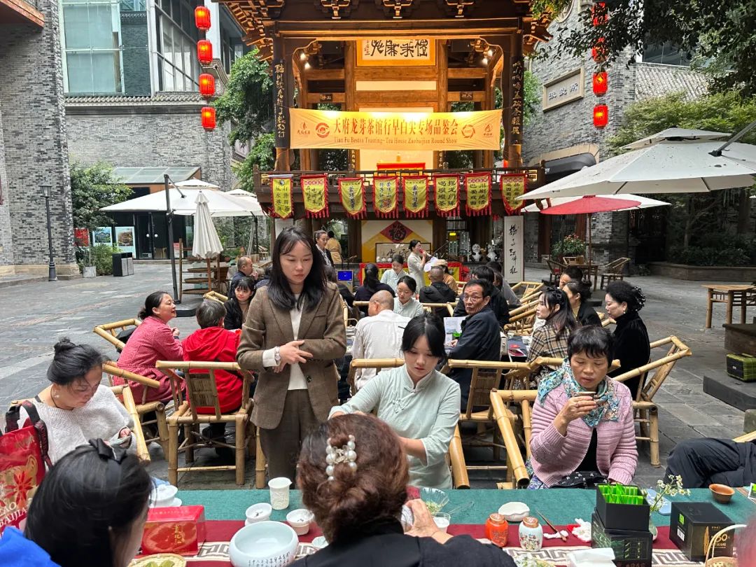 【天府龙芽茶馆行】早白尖专场品鉴会在成都顺兴老茶馆圆满举行_四川
