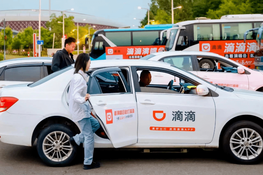 滴滴夺回市场份额