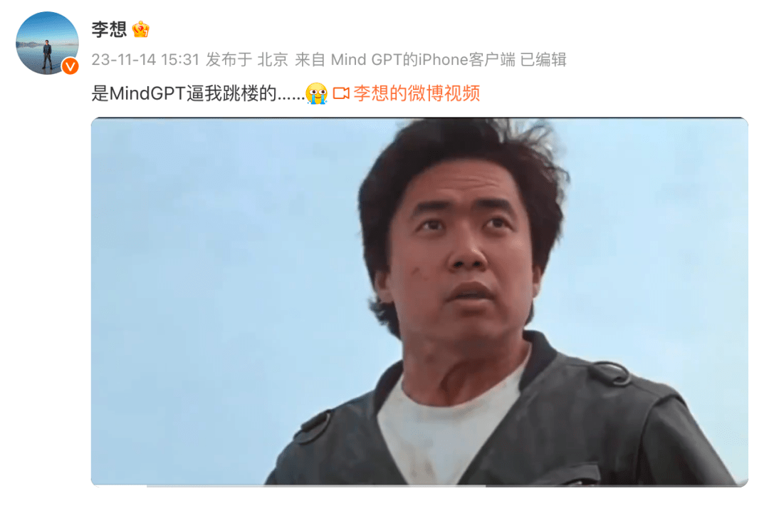 李想兑现承诺了_搜狐汽车_搜狐网