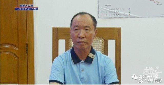 电信诈骗等各类衍生违法行为的打击力度,果敢自治区召开专项工作会议