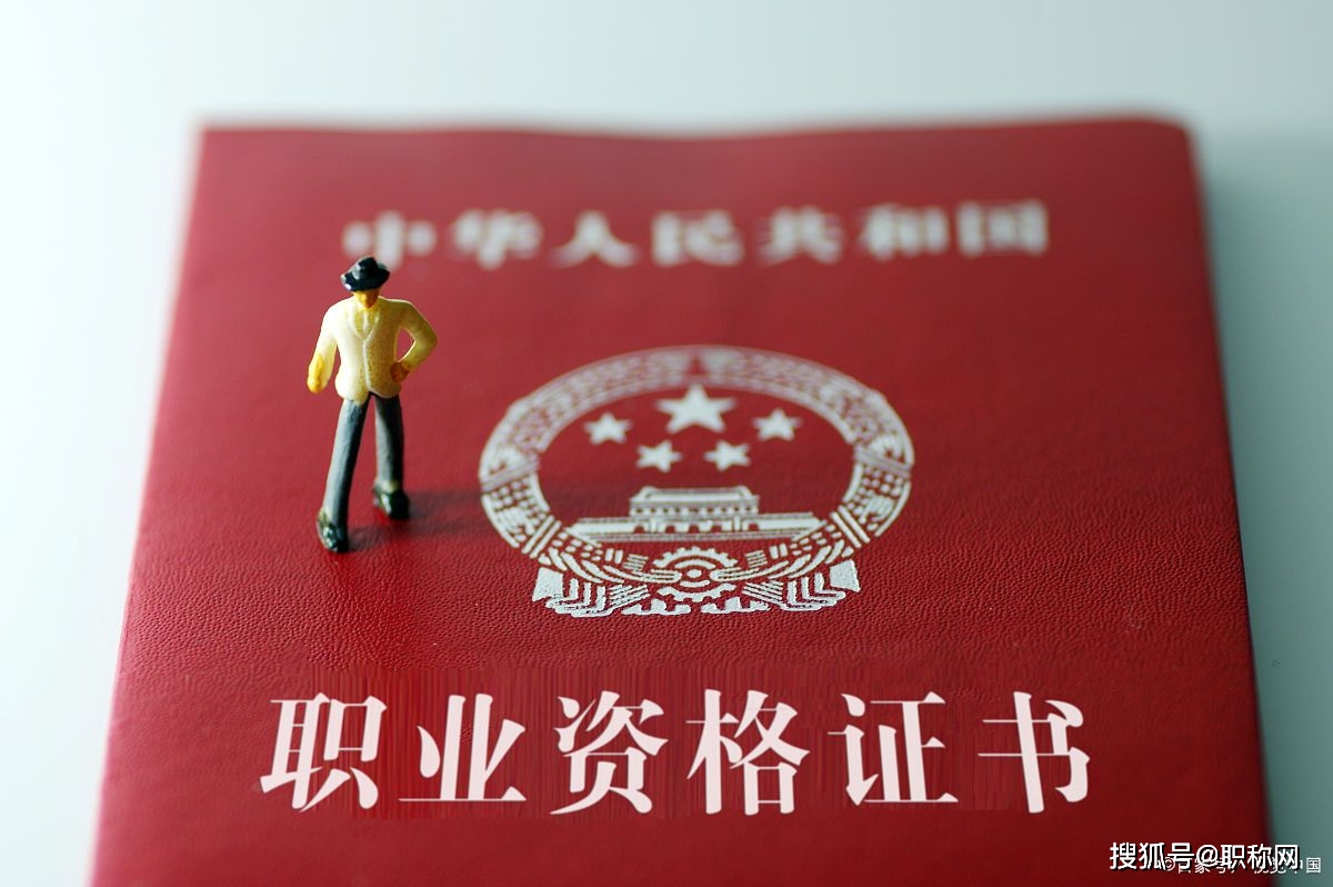 苏州市高级工程师职称申报指南_工作_评审_进行