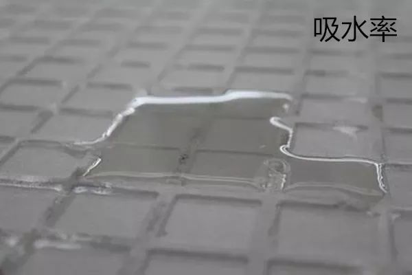 通常来说,吸水率低的陶瓷砖强度比较大,不容易膨胀