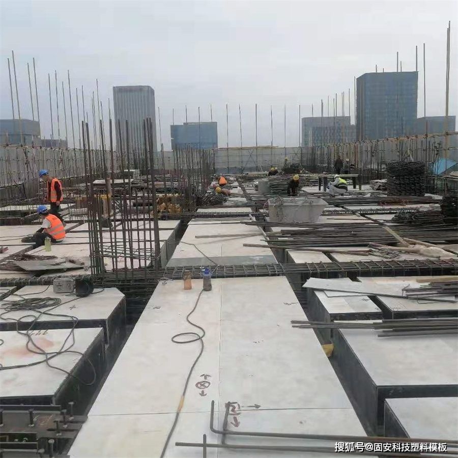 房建中空塑料模板加固混凝土的具体方法_施工_进行_结构
