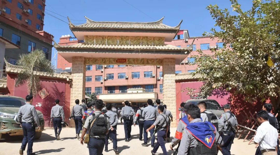 操控缅北诈骗帝国,四大家族有多狂?_缅甸政府_园区_警方