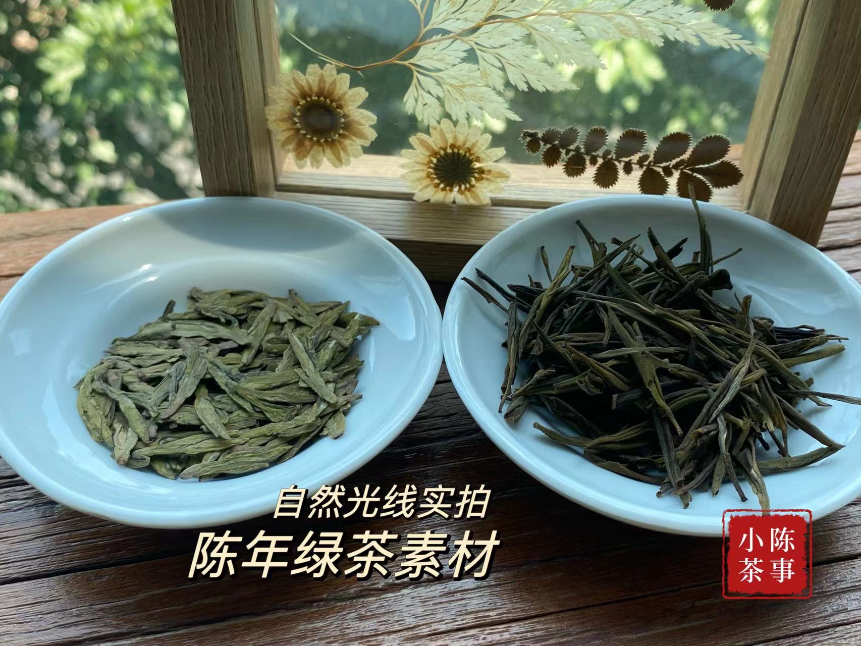 怎么保存茶叶不失味（怎么保存茶叶不失味呢） 怎么生存
茶叶不失味（怎么生存
茶叶不失味呢）《茶叶怎么保存不生虫》 茶叶资讯