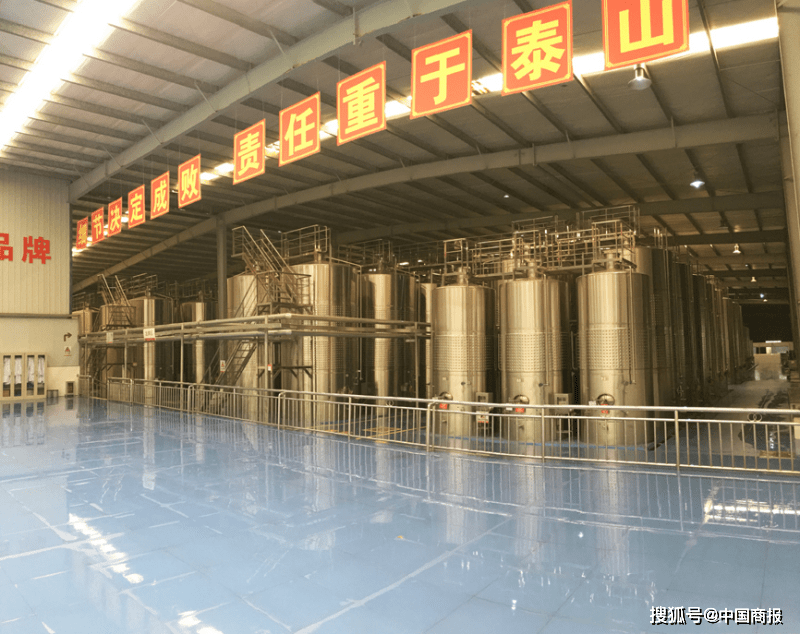 云南万兴隆生物科技集团有限公司的姜酒车间.