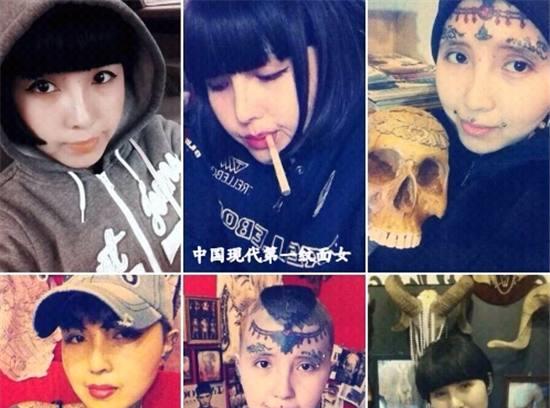 中国最疯狂的三大纹面人:半人半鬼,这个女人让多少男人惋惜!