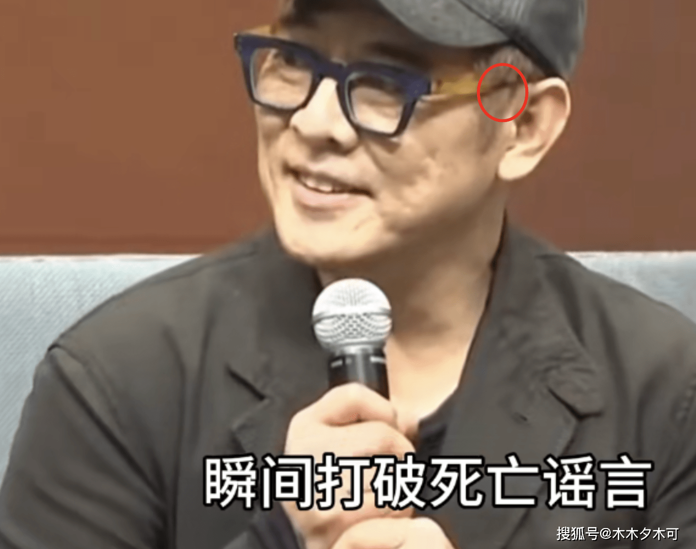 李连杰现身辟谣死讯,幽默笑称"我还没死",面相看着老太多_向太_活动