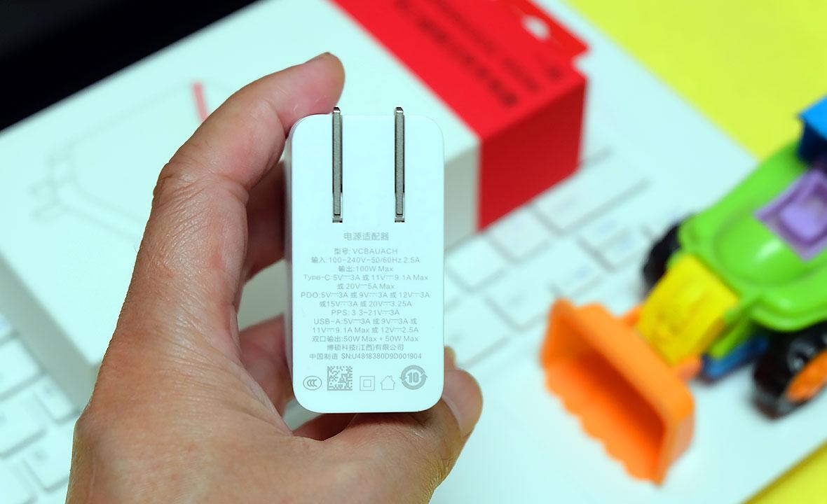 100w的充电器用过吗?一加双口超级闪充体验_协议_设计_type-c