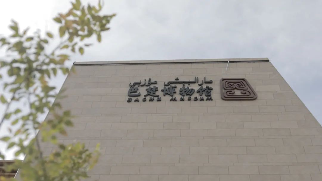 "三问""五新"记于心,共筑沪喀两地情_新疆喀什地区_旅游_上海