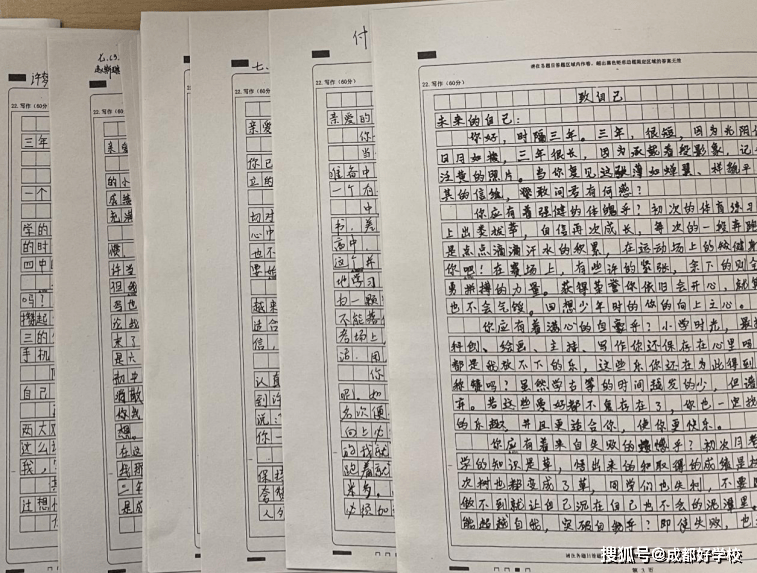 一封家書,惹哭家長,暖化恩師,照亮自己!我在成大附中,感謝你!