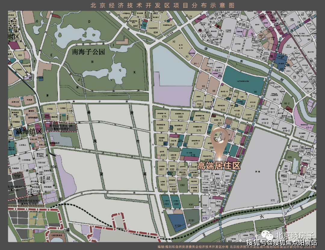 北京经济技术开发区(核心功能区),综合配套服务区(旧宫镇,瀛海地区