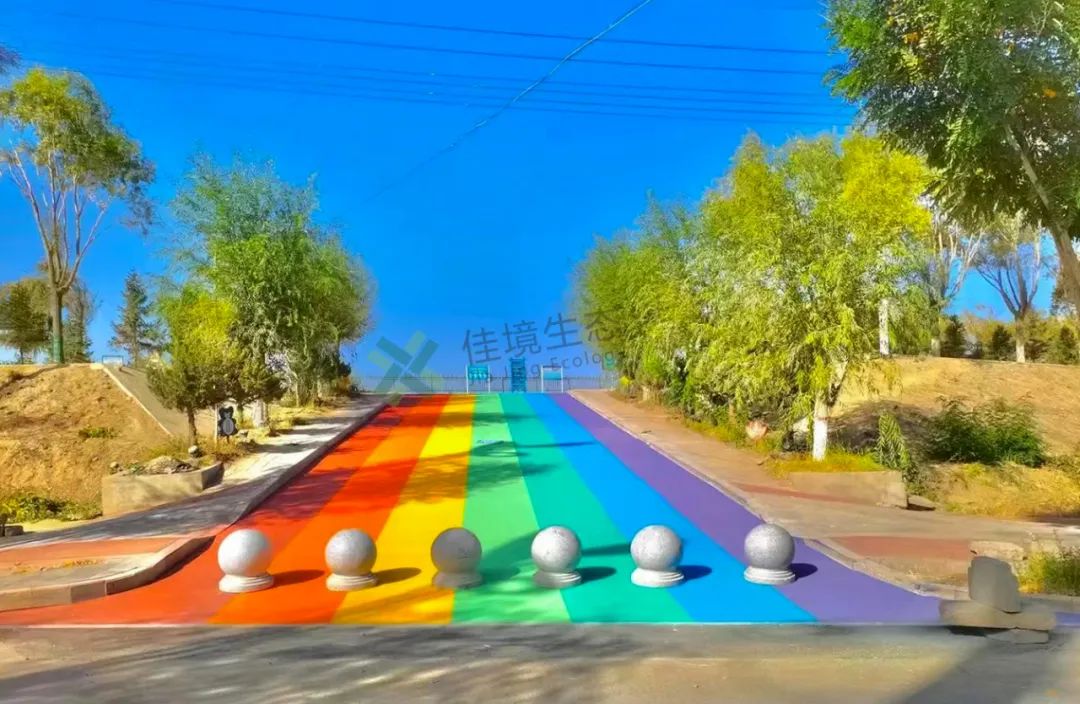 彩色防滑路面施工工艺图片
