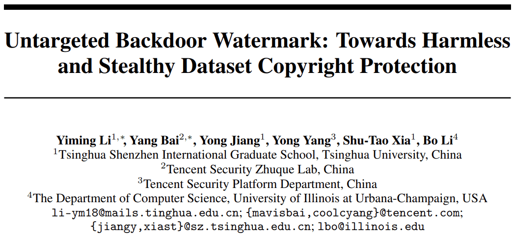 当数据成为生产资料，论文总结如何用水印技术保护AI训练数据版权 