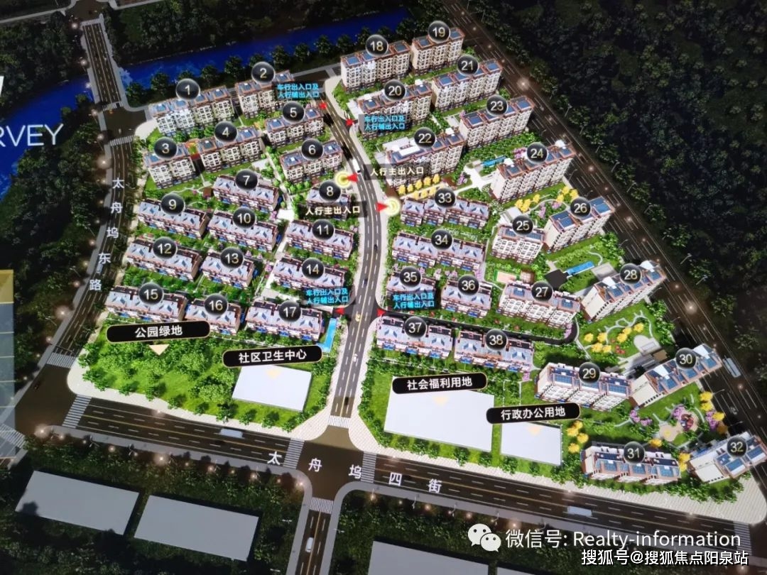 首页网站丨山屿西山著欢迎您丨山屿西山著楼盘详情_项目_周边_配套