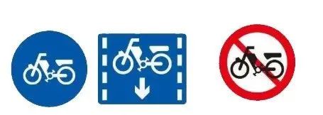 增加了电动自行车行驶标志,电动自行车车道标志,禁止电动自行车进入