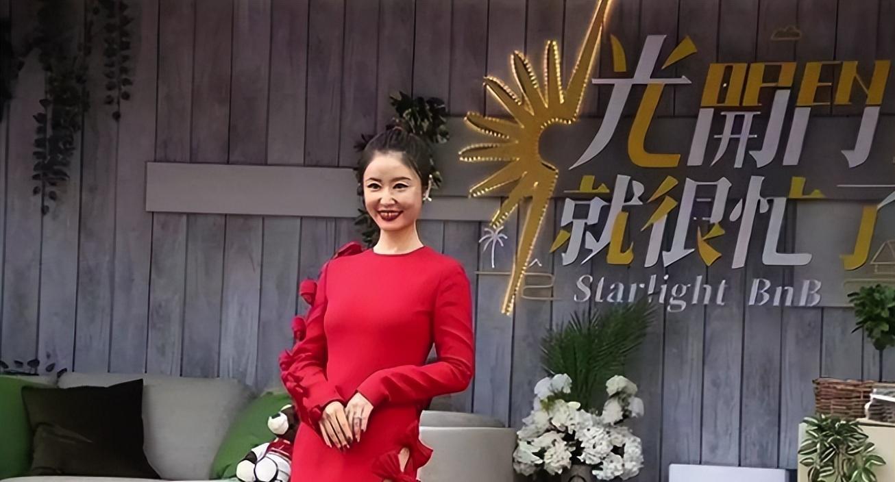 47岁林心如脸肿成包子!