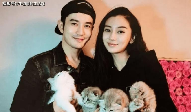 黄晓明庆46岁生日,晒全家福小海绵出镜,和杨颖划清界限_李菲儿_生活