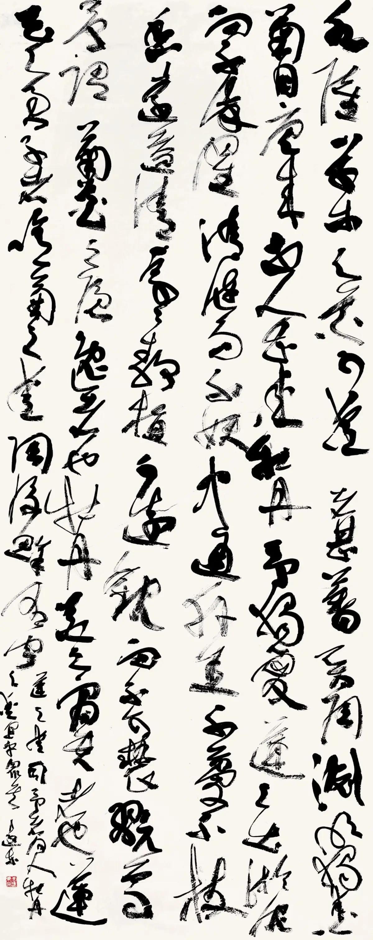 2023泼墨江天·行草十家展——李远东_创作_草书_艺术