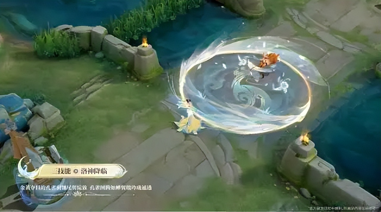 王者荣耀:甄姬-化雀舞皮肤已上线,至美风华系列赏析_孔雀_图腾_蓝色