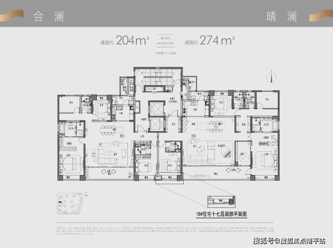 长沙岳麓【旭辉铂悦滨江】售楼处丨24小时电话_最新价格_户型_地址