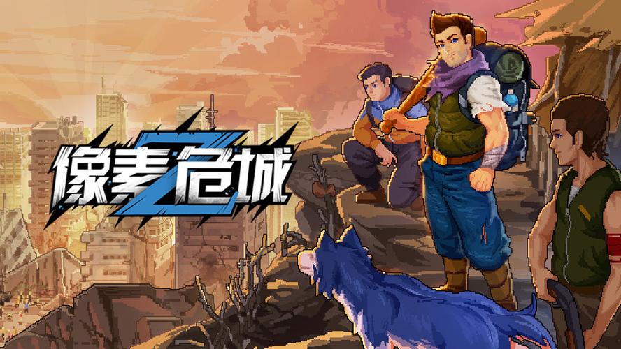不氪金的角色扮演游戏叫什么名字(不氪金的角色扮演游戏叫什么名字好听)